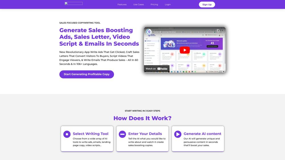 S website screenshot
