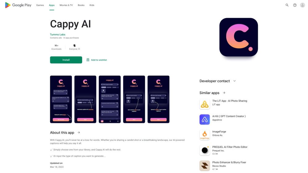 C website screenshot