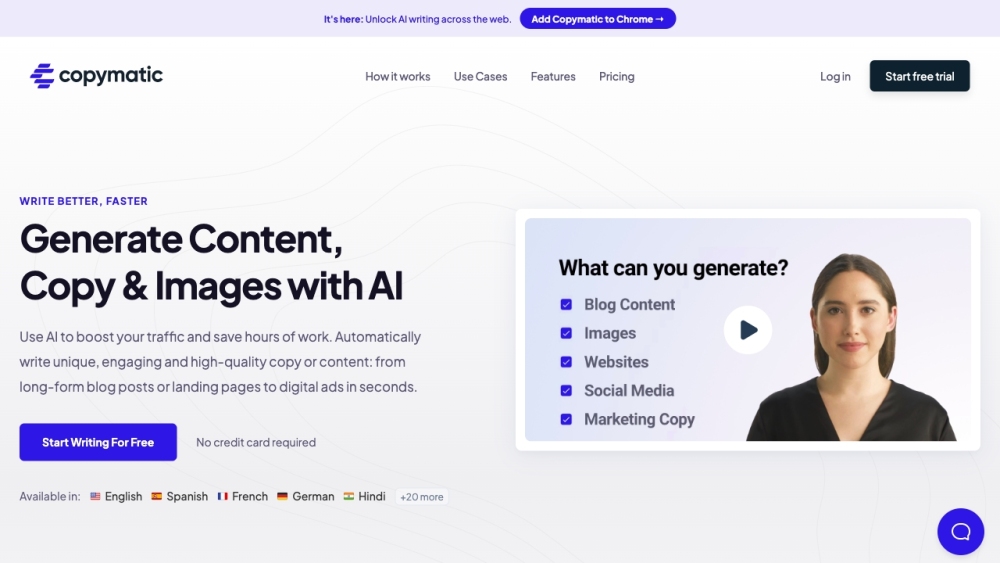Copymatic website screenshot