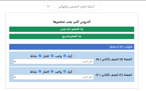 O6Bbvrvnxmk7Cx6Qrkwogw9Dlfr0Uidx website screenshot