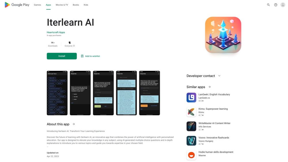 Iterlearn Ai website screenshot