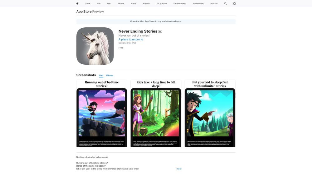 N website screenshot