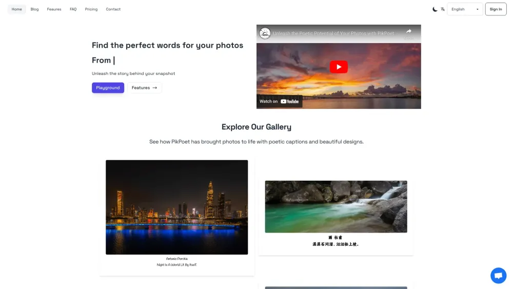 Pikpoet website screenshot