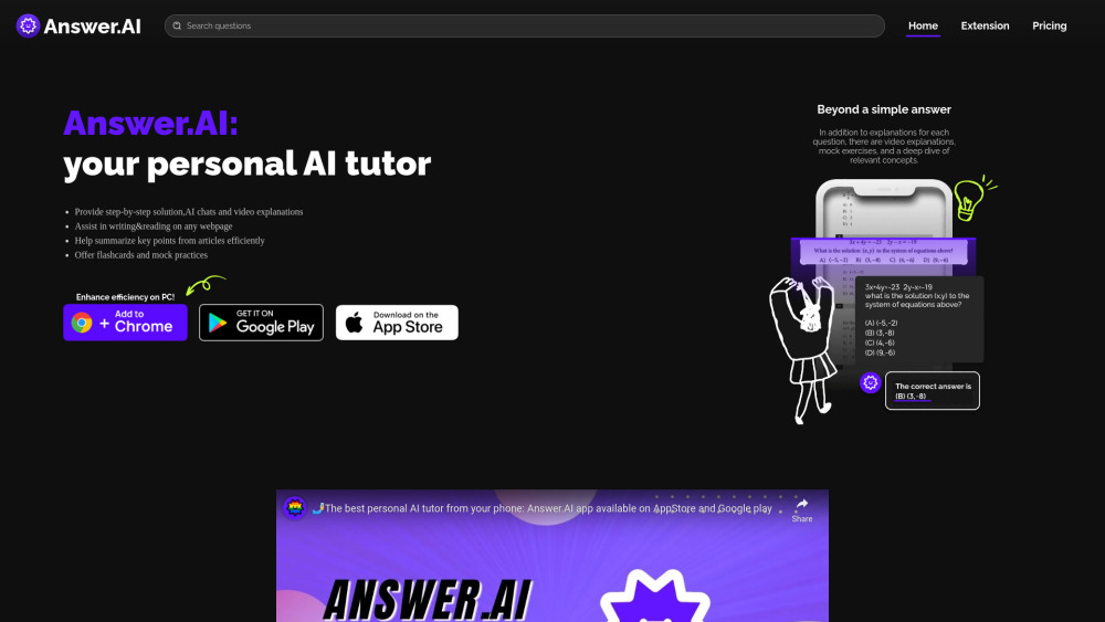 Answer Ai 1 website screenshot