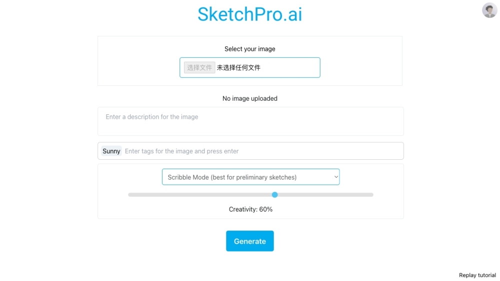 Sketchpro Ai website screenshot