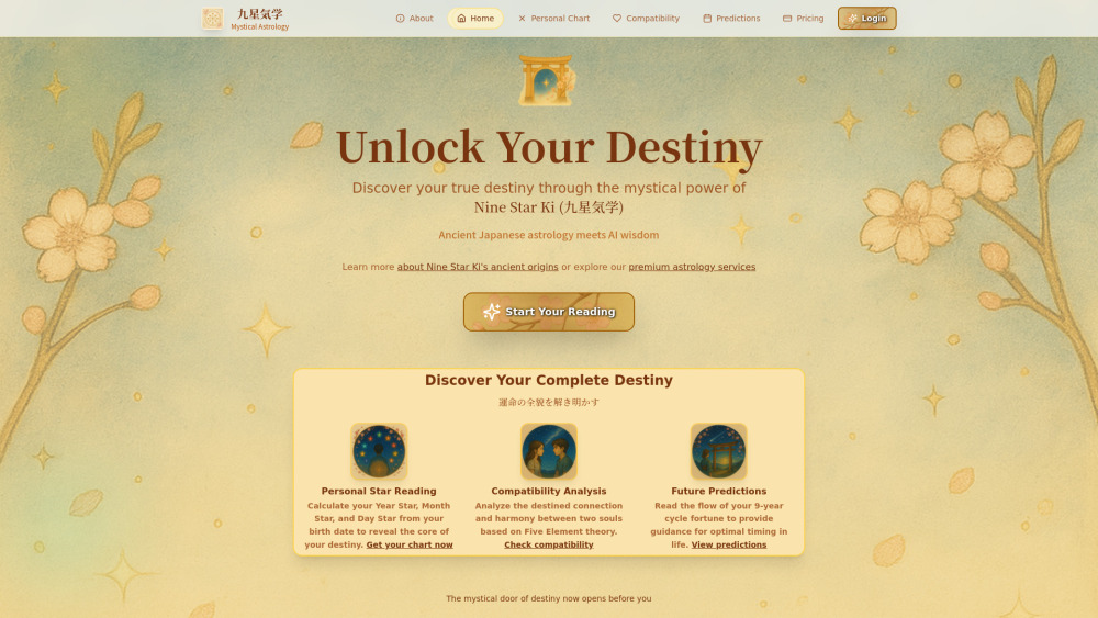 N website screenshot