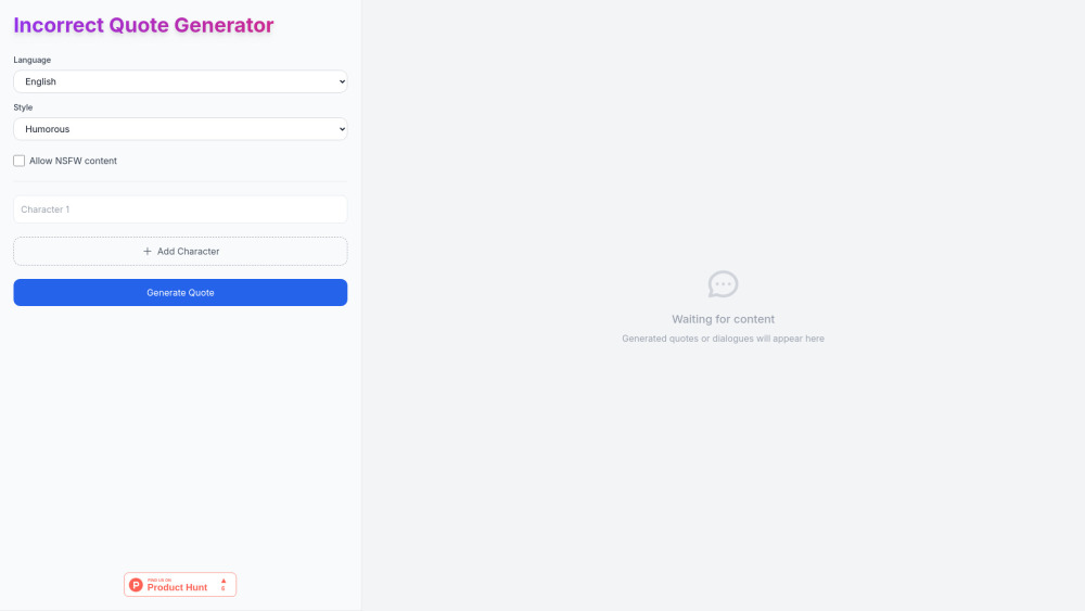 Incorrect Quote Generator website screenshot