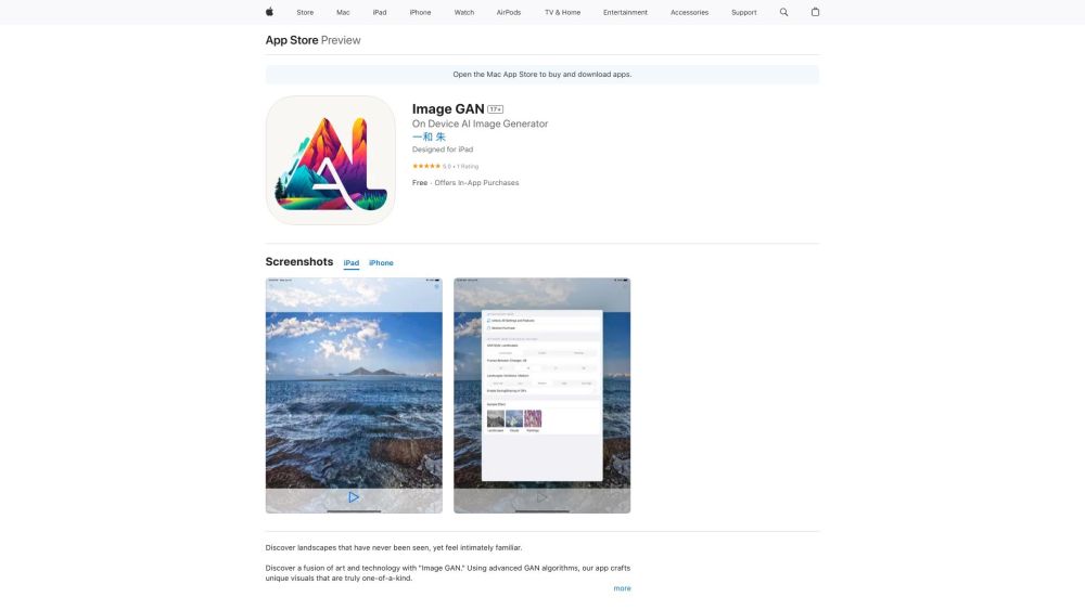 Image Gan website screenshot