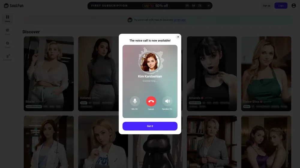 Soulfun website screenshot