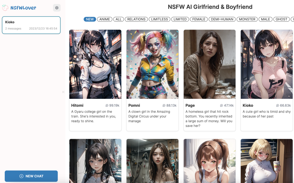 Nsfwlover website screenshot