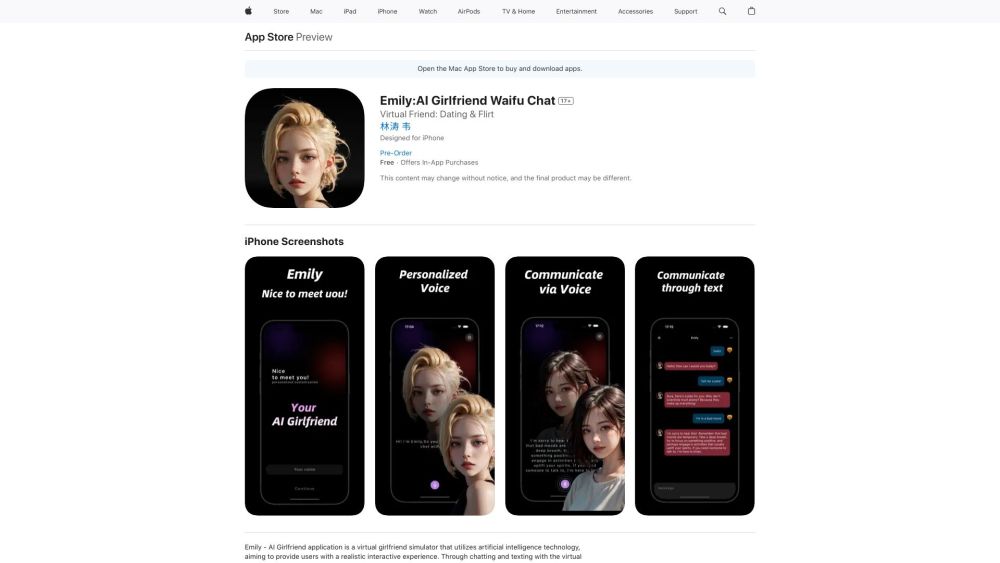Emily website screenshot