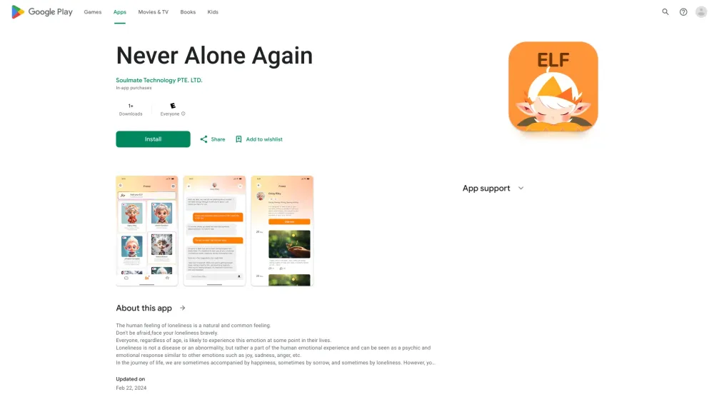 Never Alone Again website screenshot