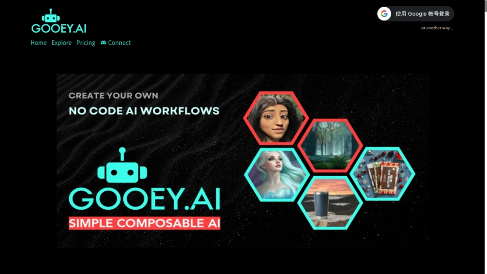 Gooey Ai website screenshot