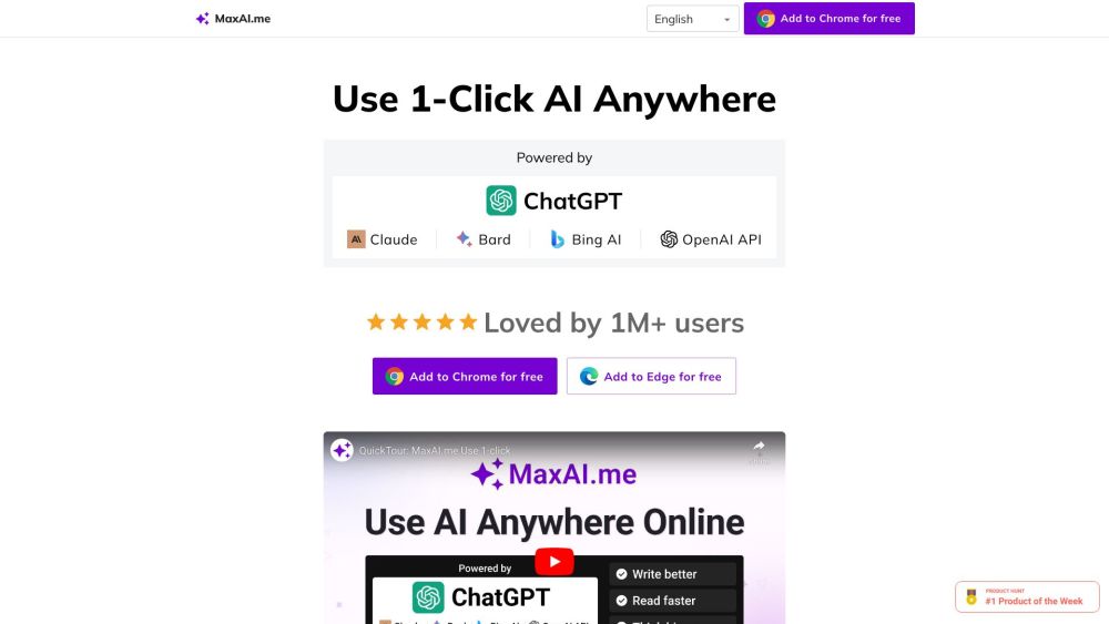 Maxai Me website screenshot