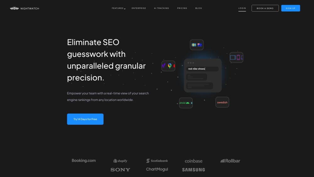 Nightwatch Io website screenshot