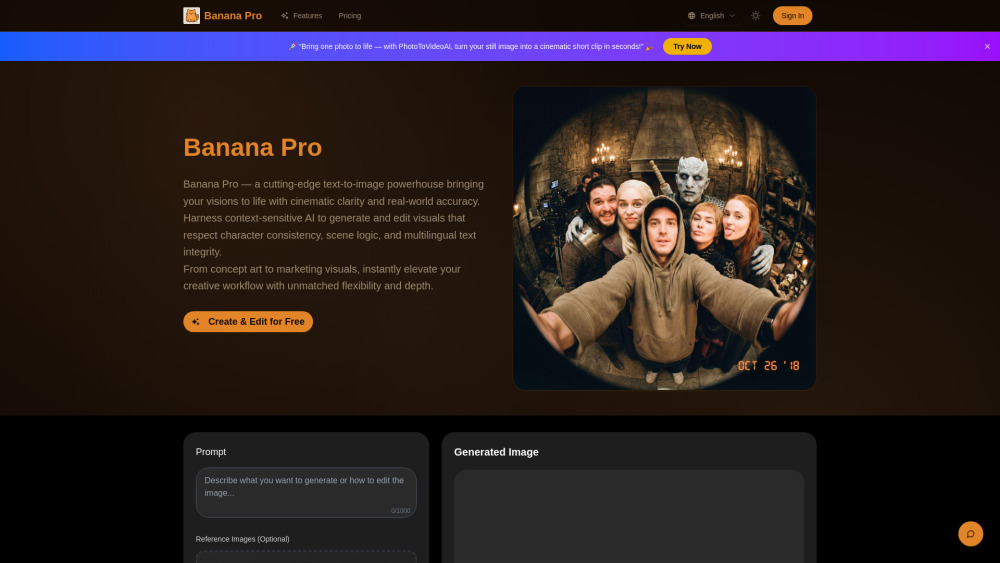 Banana Pro website screenshot