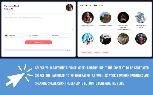 Ai Voice Cover website screenshot