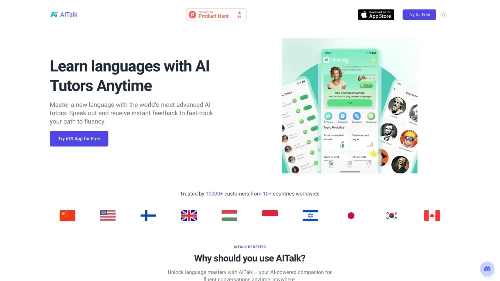Aitalk website screenshot