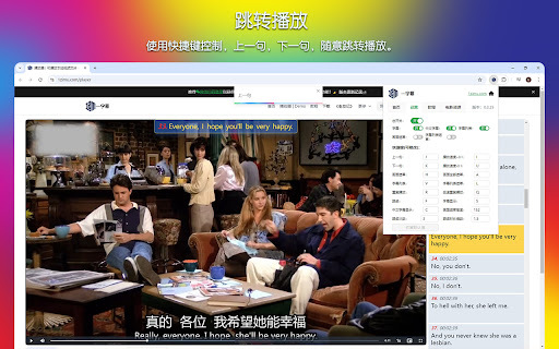 Yi Zimu (一字幕) website screenshot