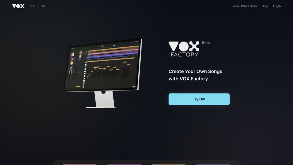 Vox Factory website screenshot