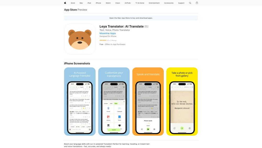 Leya Translator website screenshot