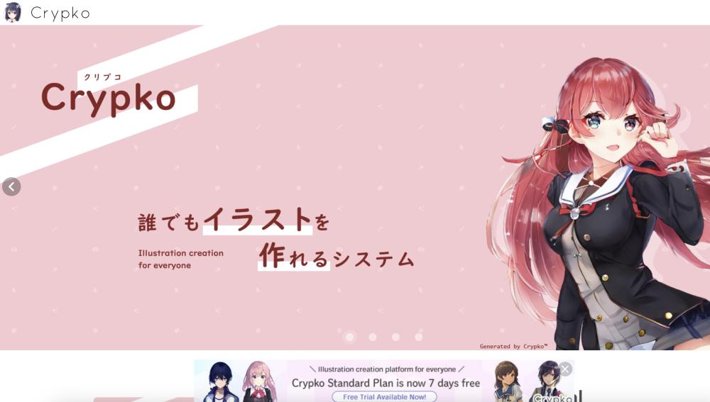 Crypko Ai website screenshot