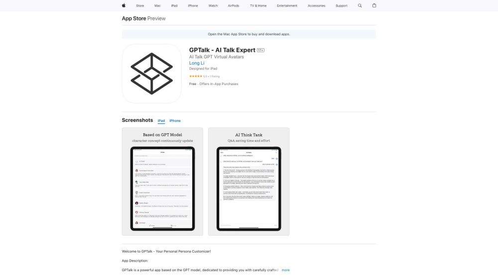 GPTalk website screenshot