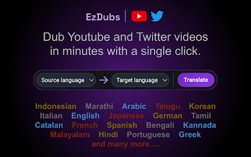 Ezdubs website screenshot