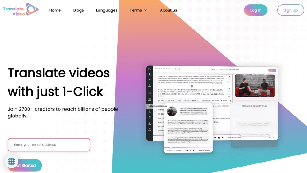 Translate Video website screenshot