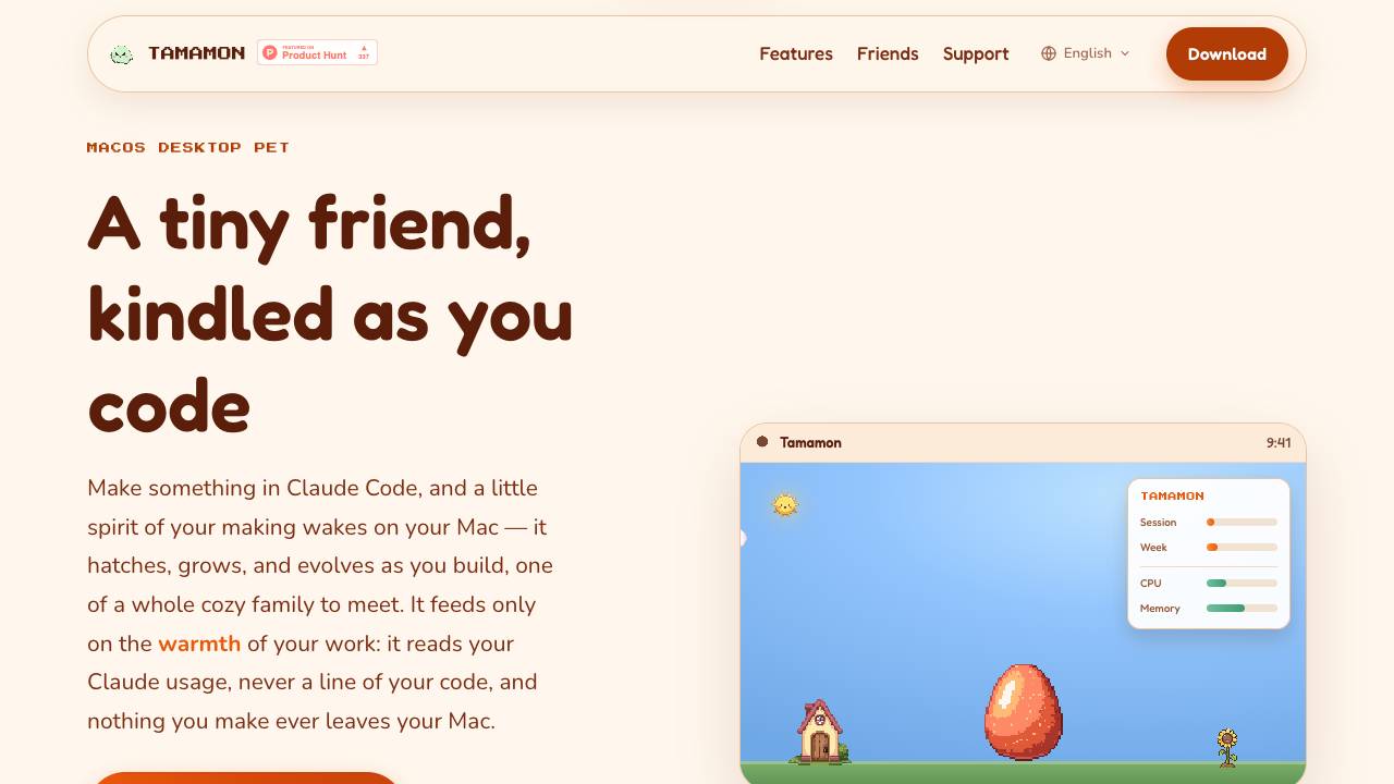 Tamamon website screenshot