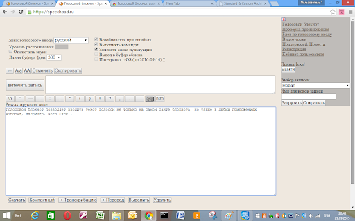 Nrkz6Cdbzonchvhhhfglwtgtd0Wwbdqs website screenshot