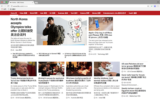 Lingocloud Web Translation Extension website screenshot