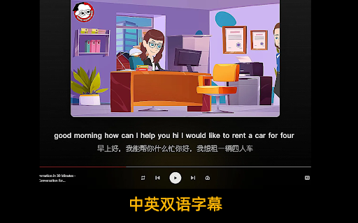 Ai Youtube Netflix Dual Subtitle Eng Study website screenshot