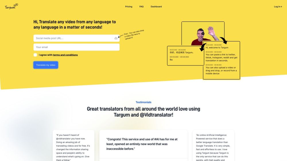 Targum Video website screenshot