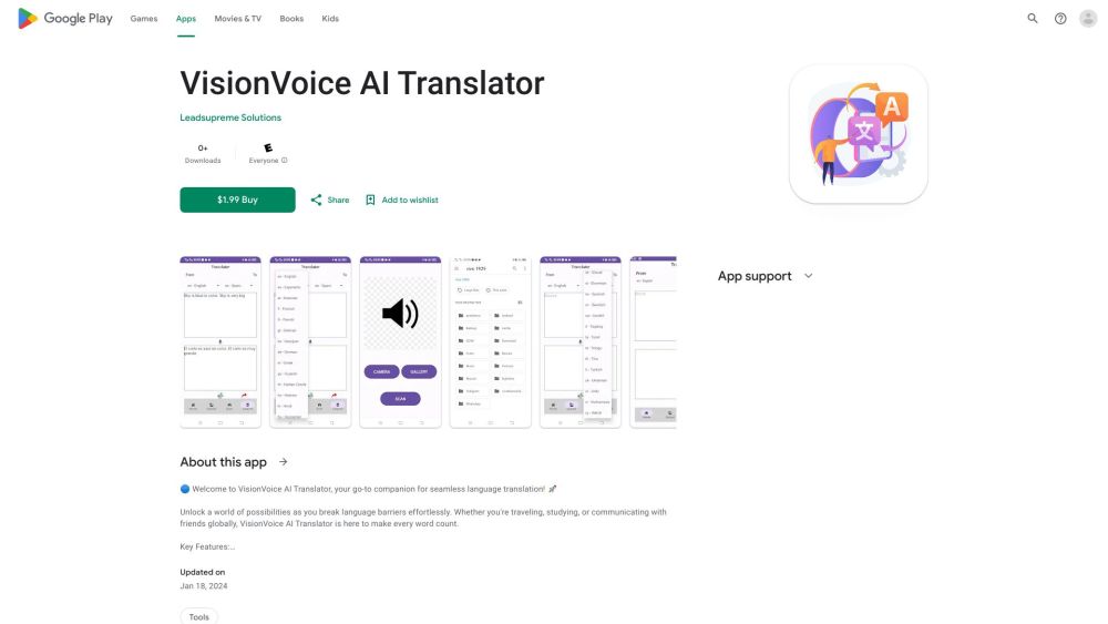 VisionVoice AI website screenshot
