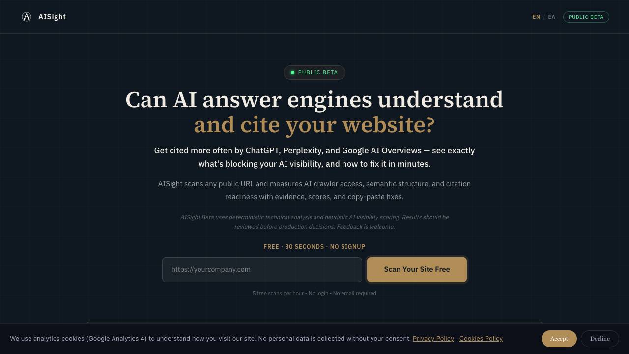 AISight website screenshot