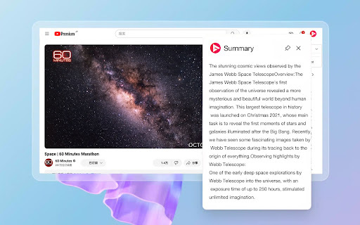 Tubex Your Youtube Ai Copilot Free Tool website screenshot