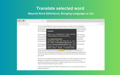 Echo Translate Ai Assistant For Language Learners website screenshot