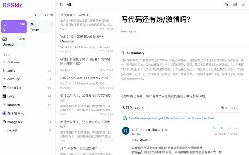 Rsskit Refined Rss Reader website screenshot