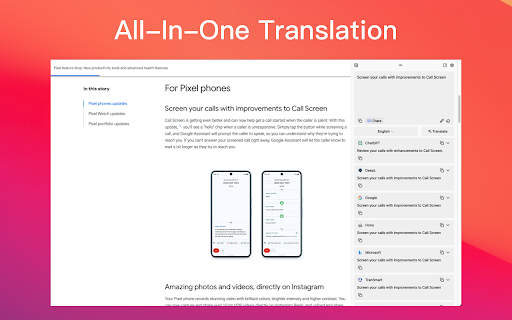 Transhono All In One Translation website screenshot