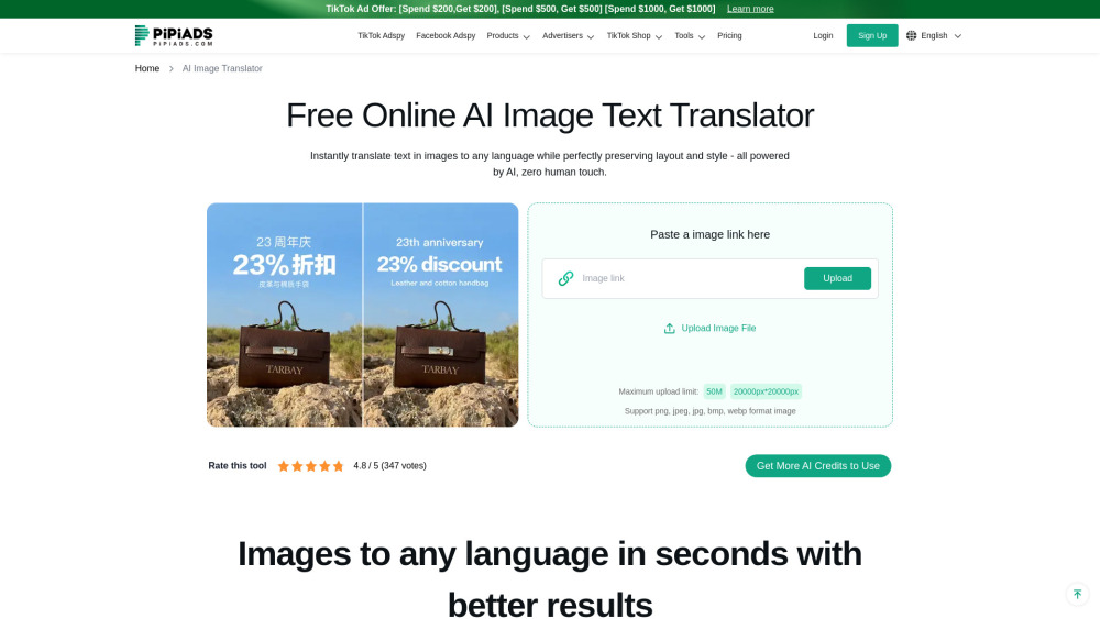 Ai Image Translator For Ecom Image website screenshot