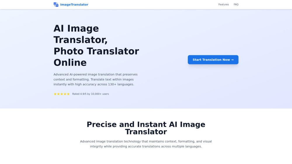 Image Translator 1 website screenshot