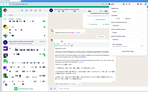 Whatsapp Translator website screenshot