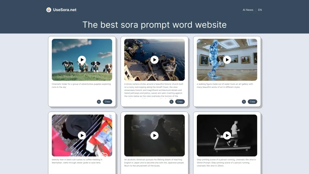 U website screenshot