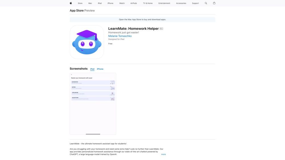Learnmate website screenshot