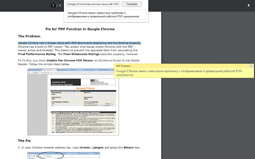 Instant Multilingual Pdf Html Txt Translator website screenshot