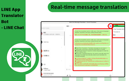 Line App Translator Bot Line Chat website screenshot