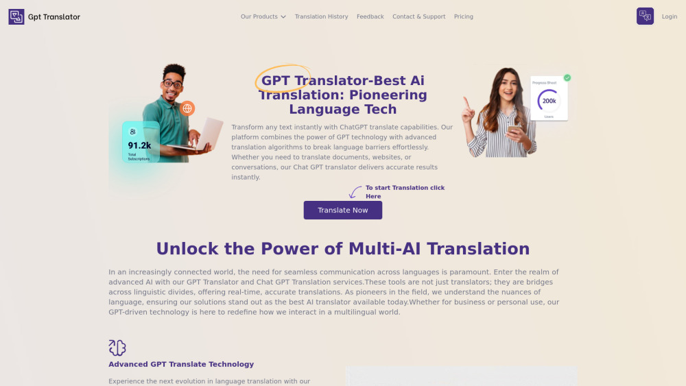 Gpt Translator website screenshot