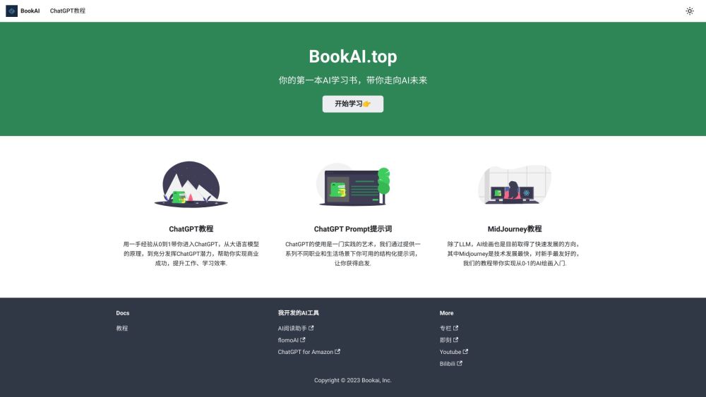 BookAI website screenshot