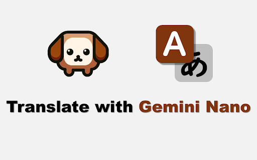 Translate With Gemini Nano website screenshot